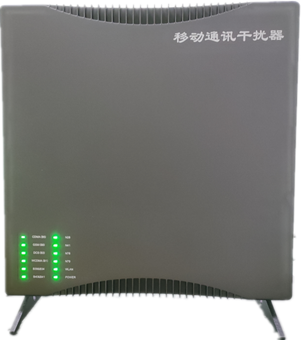  洋县信令级放装型数字移动通信干扰器