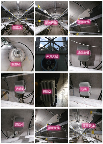  洋县电力管廊覆盖天线方案案例